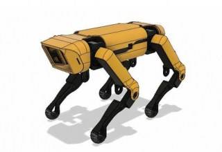 diy robot dog