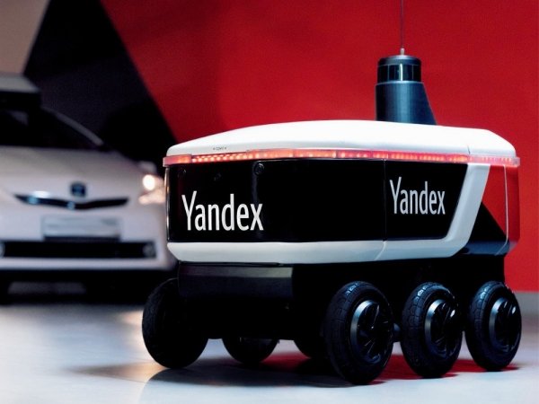 yandex-robot-delivery-robot