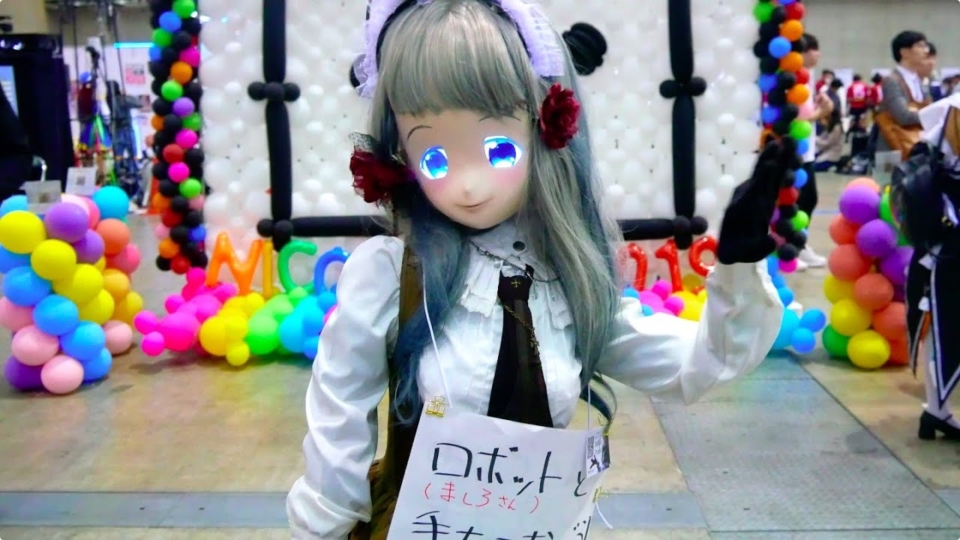 Robot doll anime deals